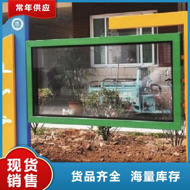 LED閱報欄燈箱生產廠家核心價值觀生產廠家口碑好實力強