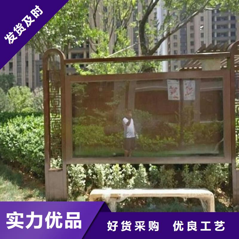 時尚LED閱報欄燈箱廠家-可按需定制