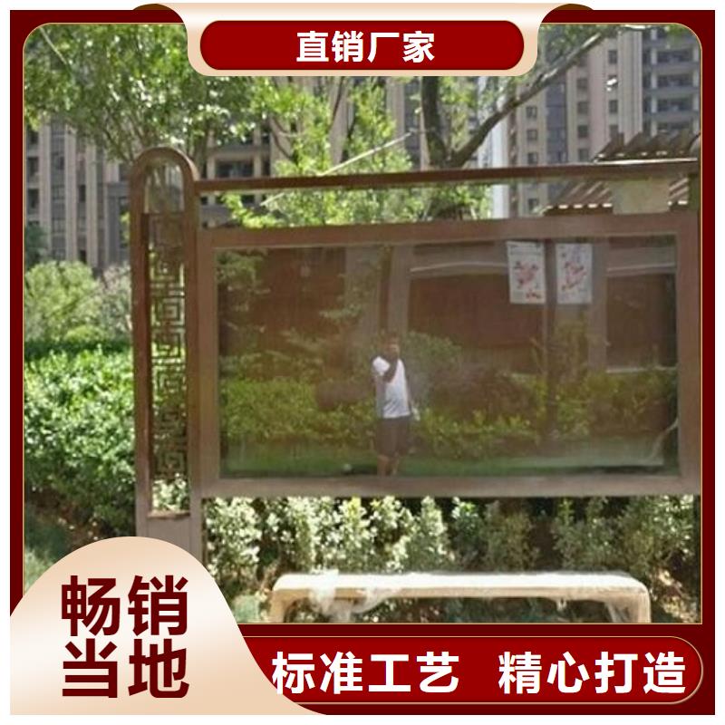 社区LED阅报栏灯箱足量供应