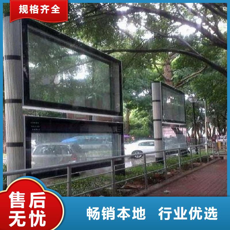 LED阅报栏灯箱生产厂家-户外广告灯箱多年经验值得信赖
