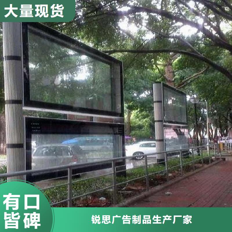 常州当地双层LED阅报栏灯箱大量供应