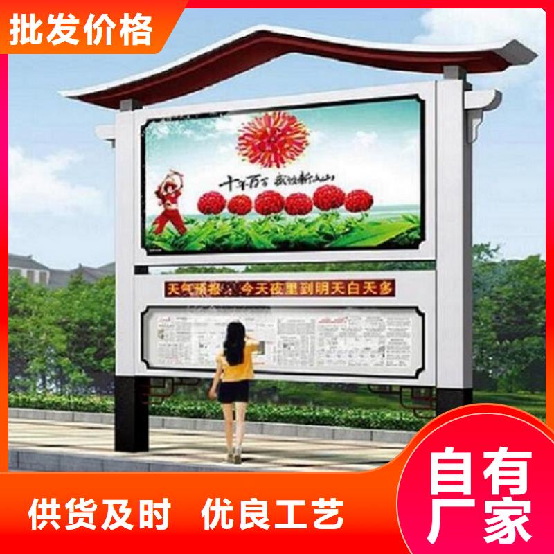 LED阅报栏灯箱生产厂家-户外广告灯箱多年经验值得信赖