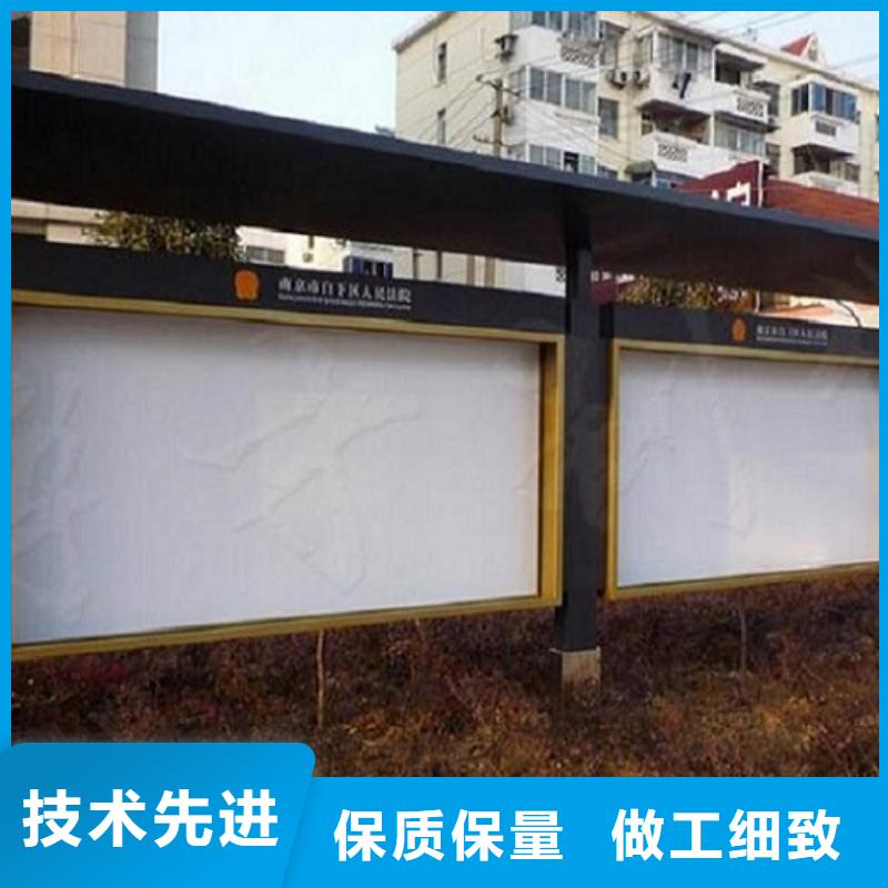 社区核心价值观视频-社区核心价值观(锐思)覆盖地域广东省潮州市湘桥|饶平|广州|韶关|茂名|汕尾|佛山