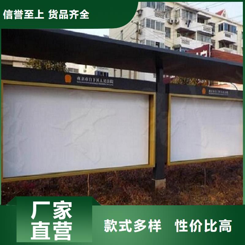 LED阅报栏灯箱生产厂家企业宣传栏厂家直销供货稳定