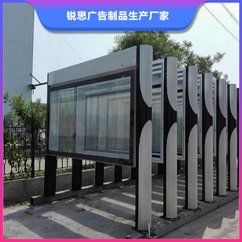 LED阅报栏灯箱生产厂家-路滚动灯箱厂家多种款式可随心选择