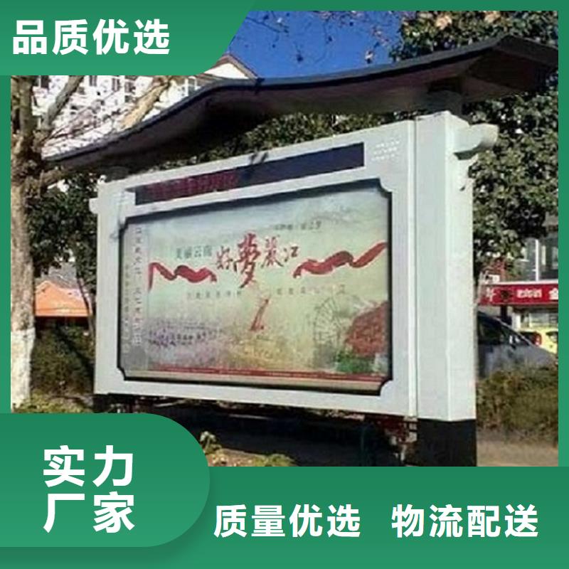 2025专业定制#电子LED阅报栏灯箱公司#欢迎咨询
