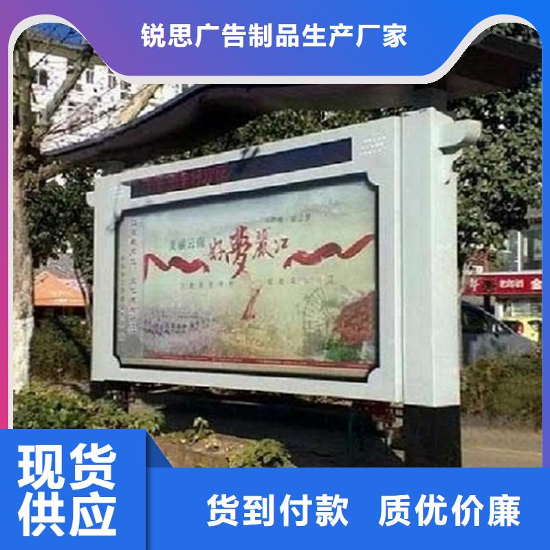 LED阅报栏灯箱生产厂家-户外广告灯箱多年经验值得信赖