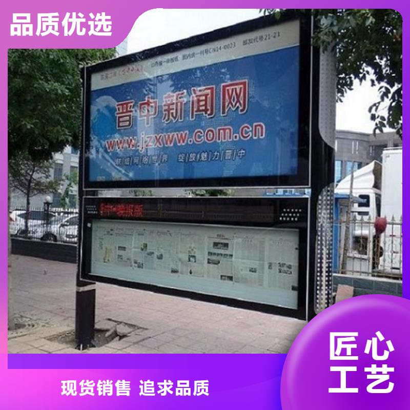环保LED阅报栏灯箱价格-可按需定做