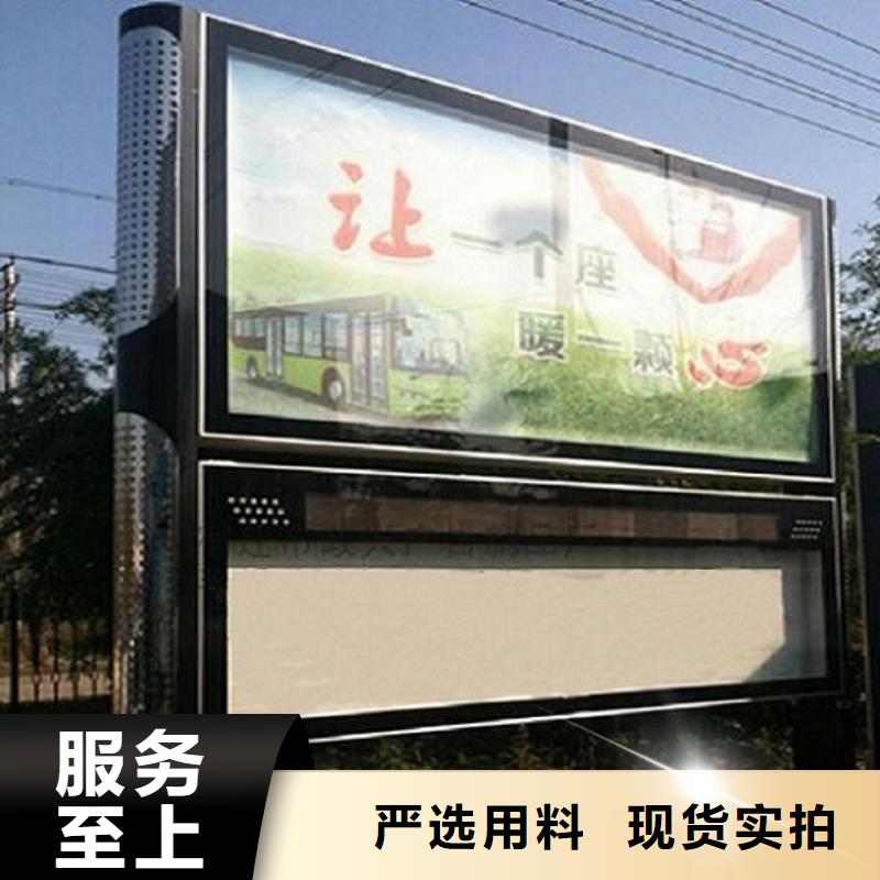 欧式LED阅报栏灯箱厂家实力雄厚