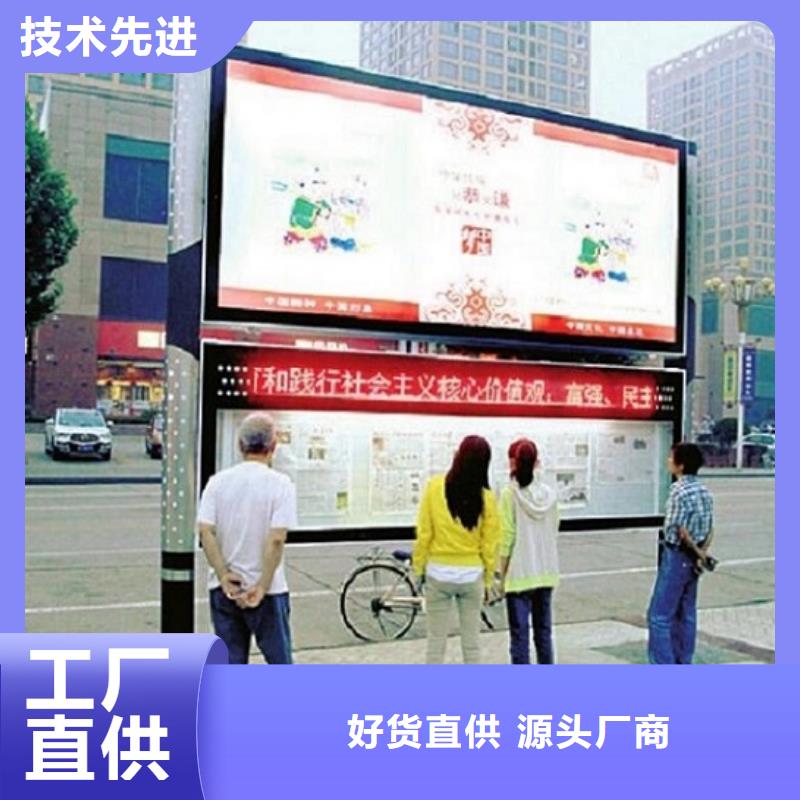 忻州该地卖欧式LED阅报栏灯箱的公司