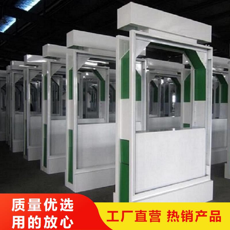 太阳能不锈钢指路牌垃圾箱供您所需