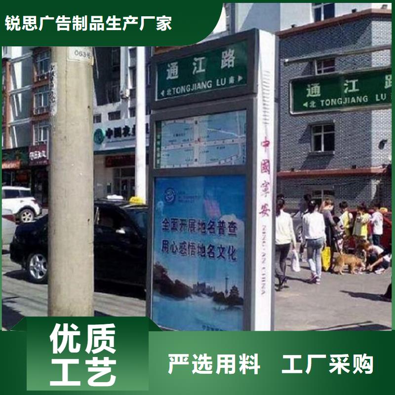 太阳能不锈钢指路牌_【滚动灯箱制作】现货充足同城生产商