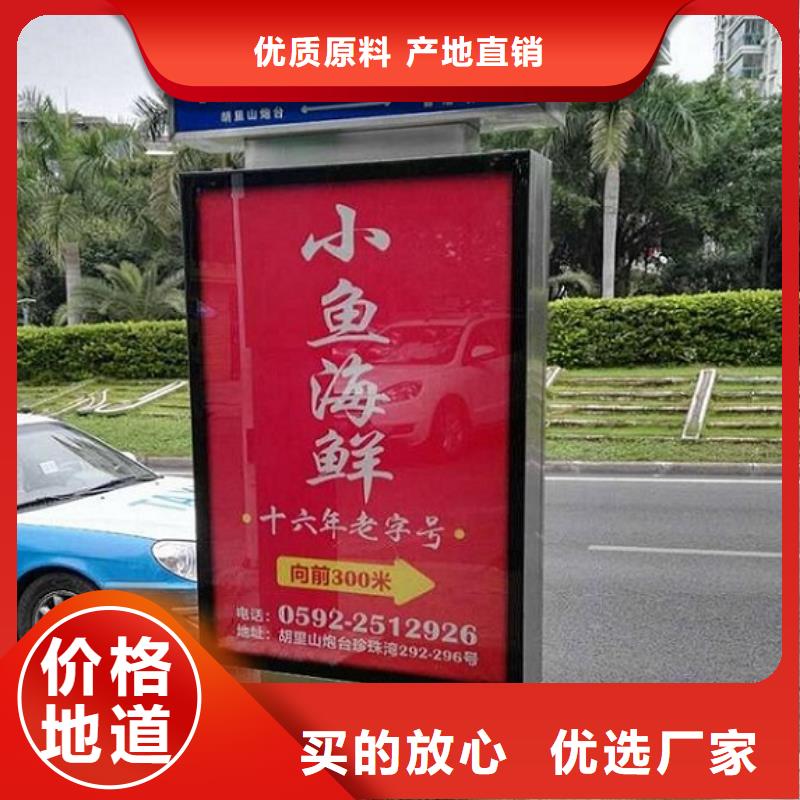 太阳能不锈钢指路牌人脸识别智能垃圾回收站拥有核心技术优势