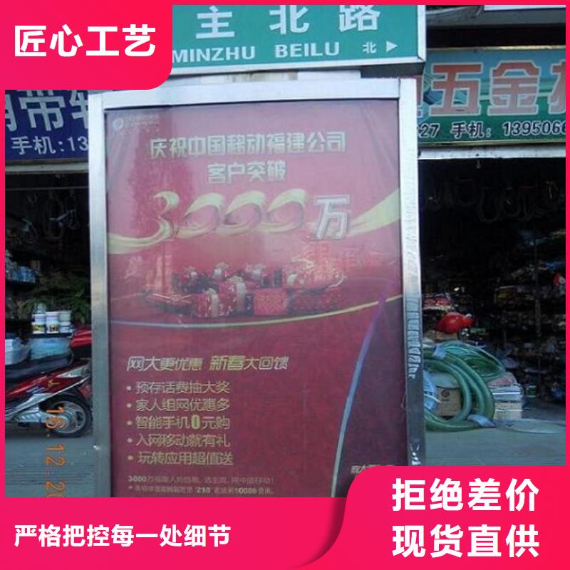 太阳能不锈钢指路牌_【滚动灯箱制作】现货充足同城生产商