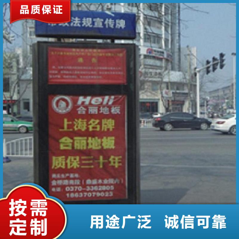 太阳能不锈钢指路牌垃圾箱供您所需