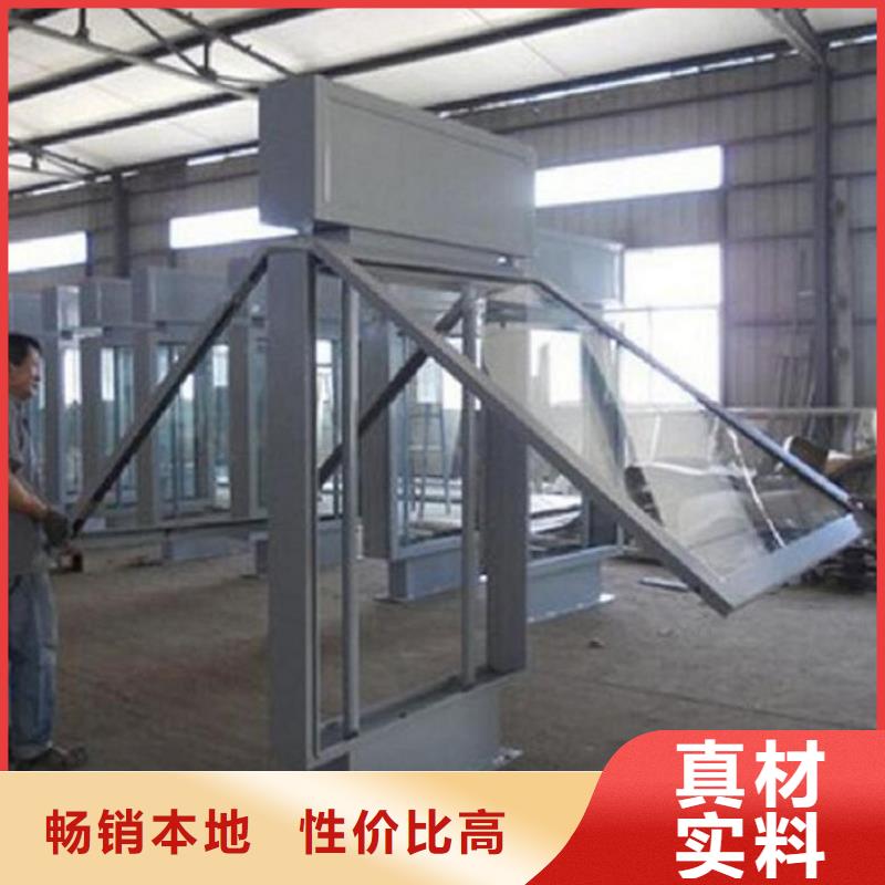 太阳能不锈钢指路牌-不锈钢公交站台欢迎新老客户垂询