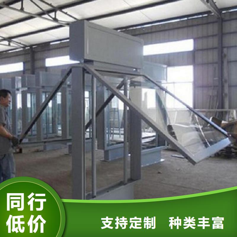 太阳能不锈钢指路牌_【滚动灯箱制作】现货充足同城生产商