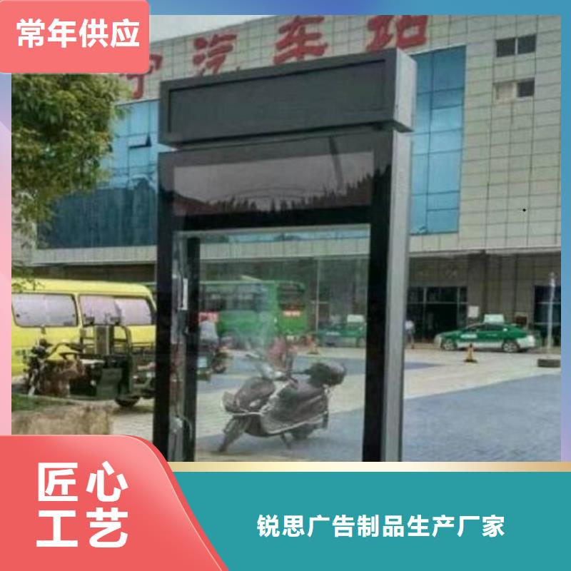 紫阳|白河|榆林|汉中|商洛|宝鸡|咸阳|铜川|延安太阳能不锈钢指路牌【路广告灯箱】精益求精批发供应