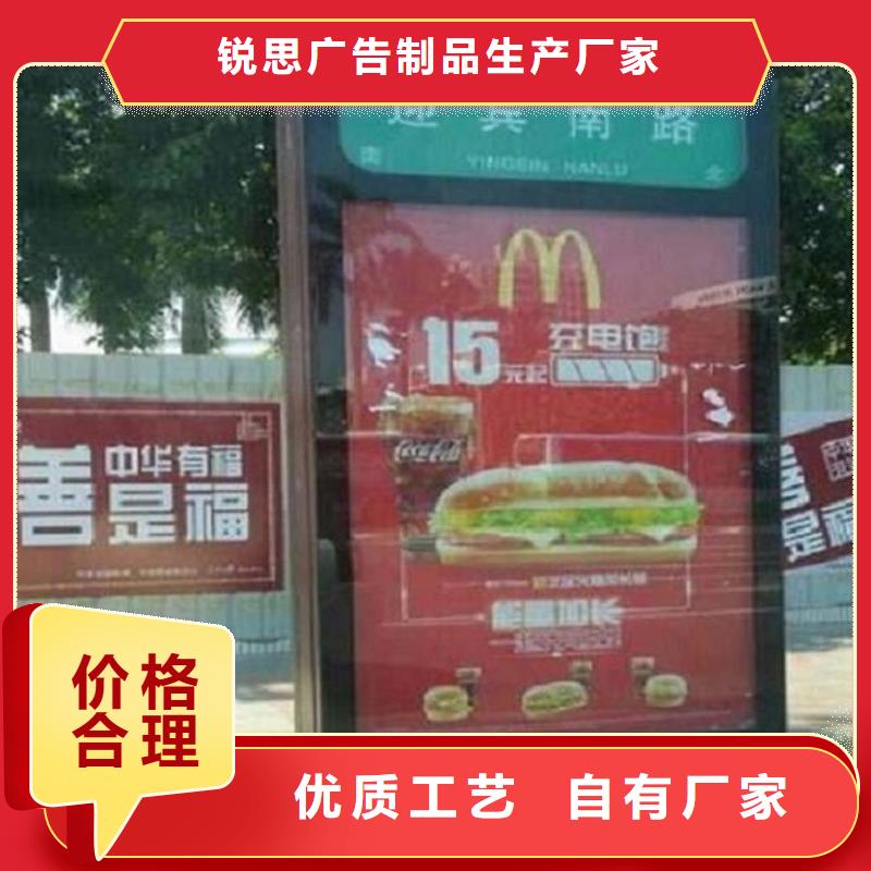 太阳能不锈钢指路牌人脸识别智能垃圾回收站拥有核心技术优势