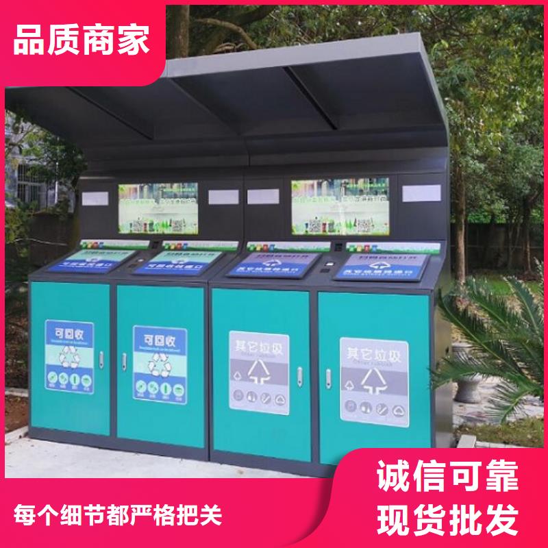社区核心价值观视频-社区核心价值观|直辖天津市|武清|滨海新|北辰|南开|河东|和平|宝坻