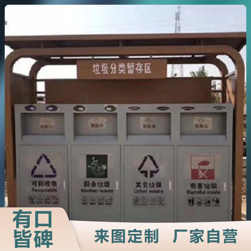 社区核心价值观视频-随县|曾都|黄石|恩施|黄冈|襄阳社区核心价值观产地工厂-锐思广告制品生产厂家(随州市分公司)
