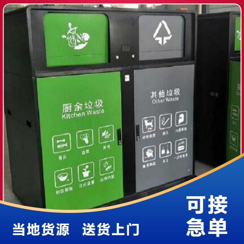 社区核心价值观视频-随县|曾都|黄石|恩施|黄冈|襄阳社区核心价值观产地工厂-锐思广告制品生产厂家(随州市分公司)