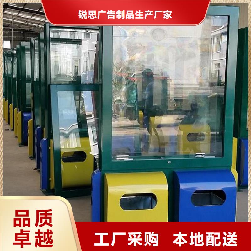 社区核心价值观视频-随县|曾都|黄石|恩施|黄冈|襄阳社区核心价值观产地工厂-锐思广告制品生产厂家(随州市分公司)