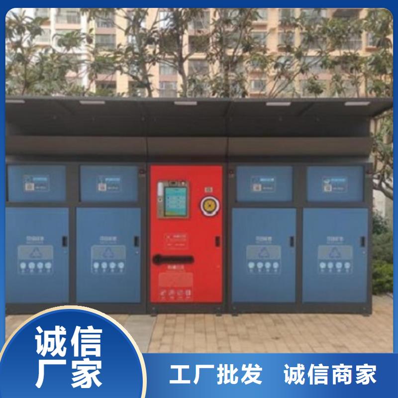 文昌市新款智能环保分类垃圾箱报价真实