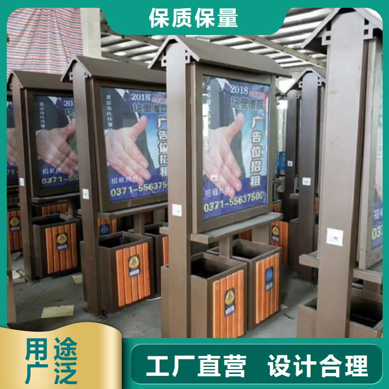 仿古智能环保分类垃圾箱网上款式