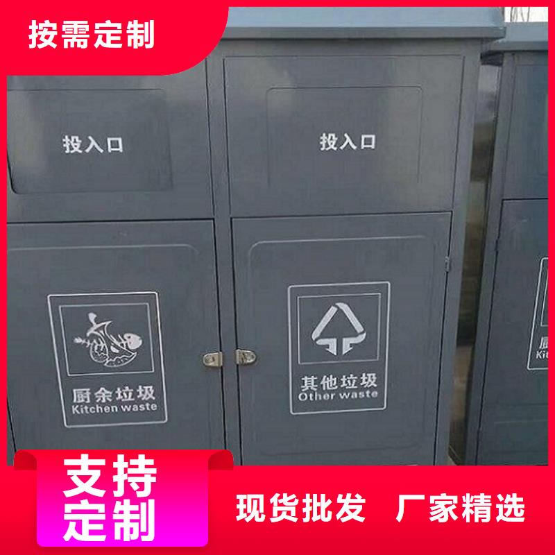 晋中优选高档智能环保分类垃圾箱制作工艺精湛