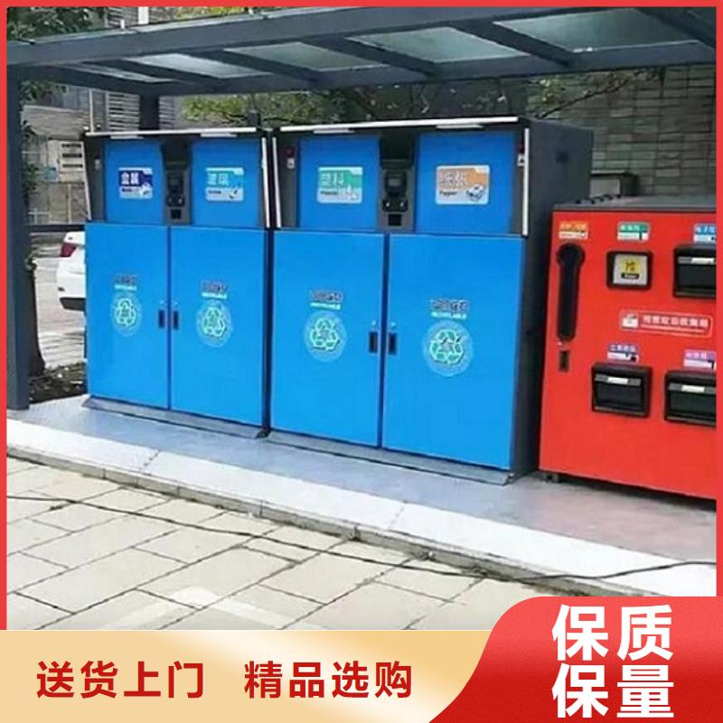 杭州直供简易智能环保分类垃圾箱厂家实力展现