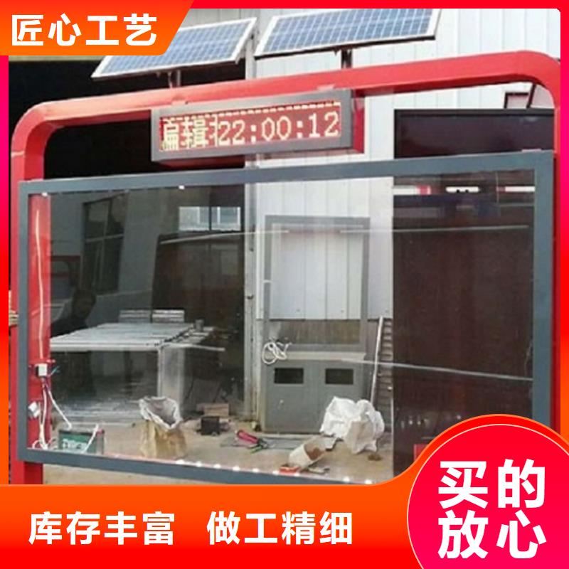 滚动灯箱,【社阅报栏灯箱生产厂家】满足多种行业需求-龙喜广告(成都市分公司)-企业旺旺