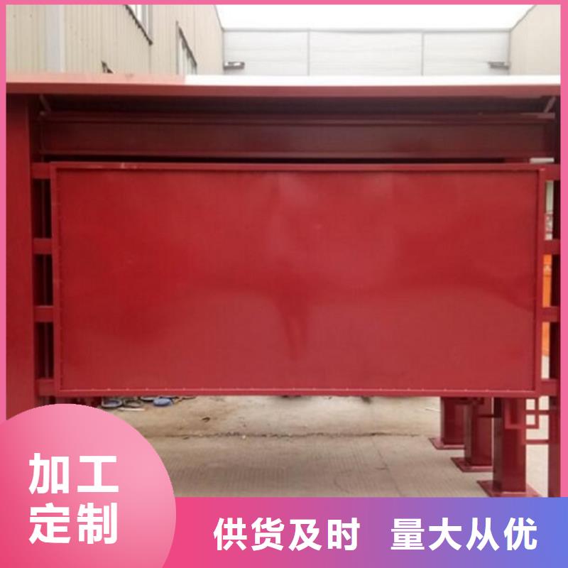 滾動燈箱【抽煙亭】分類和特點