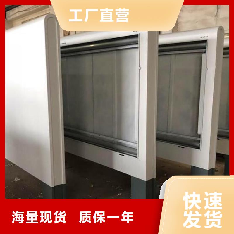 滚动灯箱移动厕所国标检测放心购买