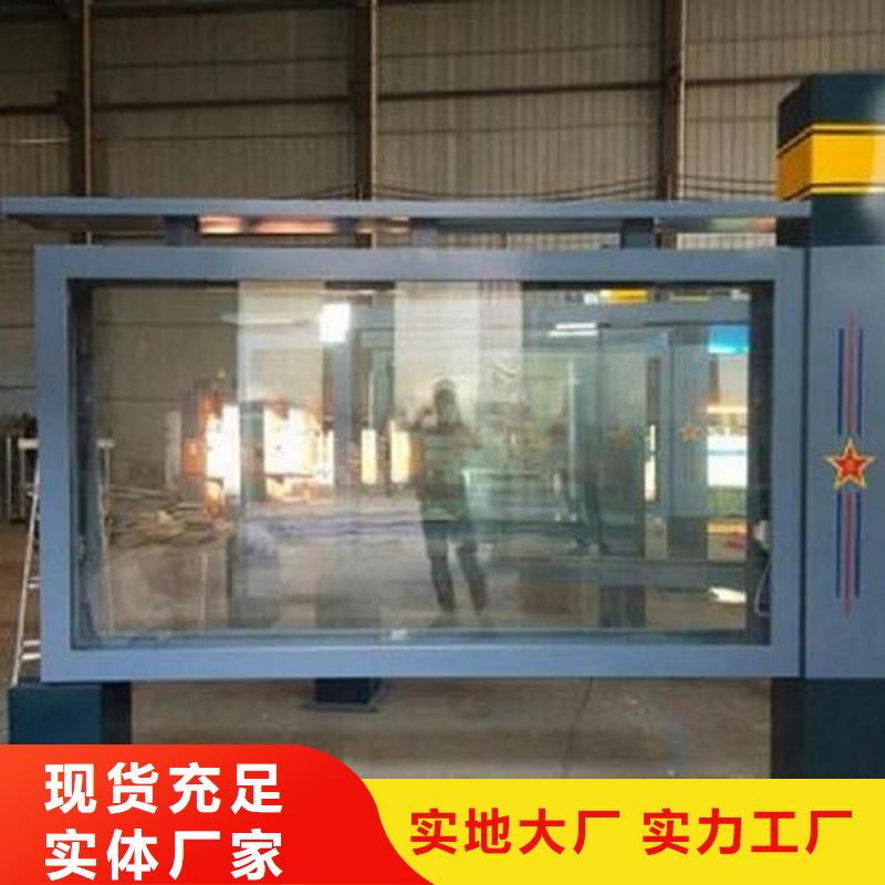 滾動燈箱【抽煙亭】分類和特點