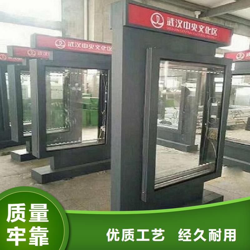 高端智能LED彩屏滚动灯箱采购价格