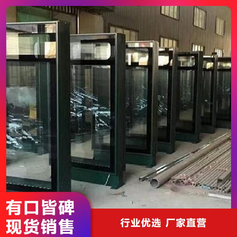 黑钛不锈钢小区滚动灯箱正规厂家