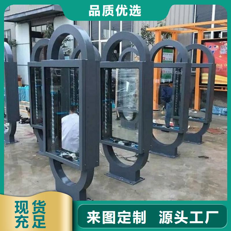 滾動燈箱太陽能指路牌燈箱制作源頭把關(guān)放心選購