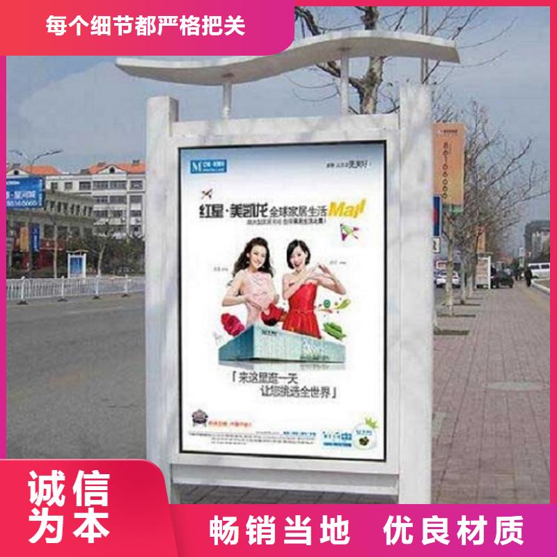 太阳能环保滚动灯箱在线报价
