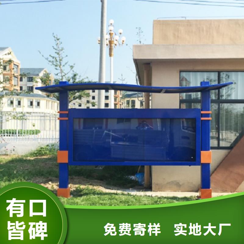 黑钛不锈钢小区滚动灯箱零售