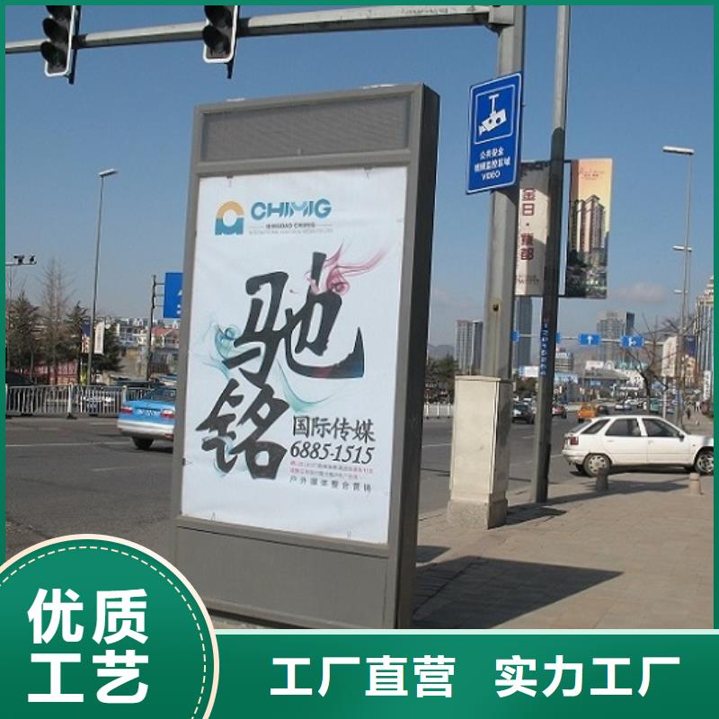 小區太陽能滾動燈箱出廠價格