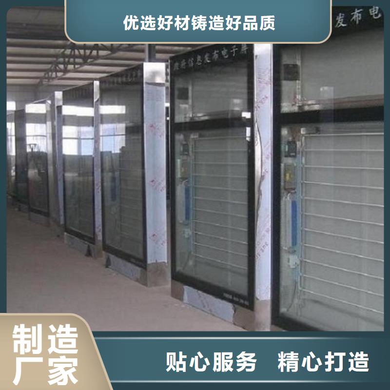 滚动灯箱移动厕所国标检测放心购买