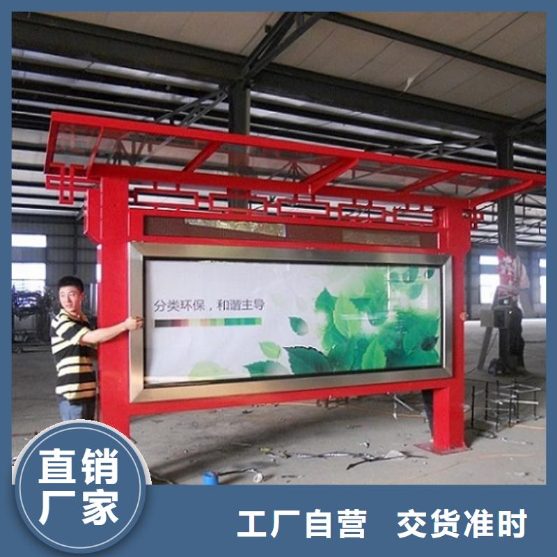 滚动灯箱移动厕所国标检测放心购买