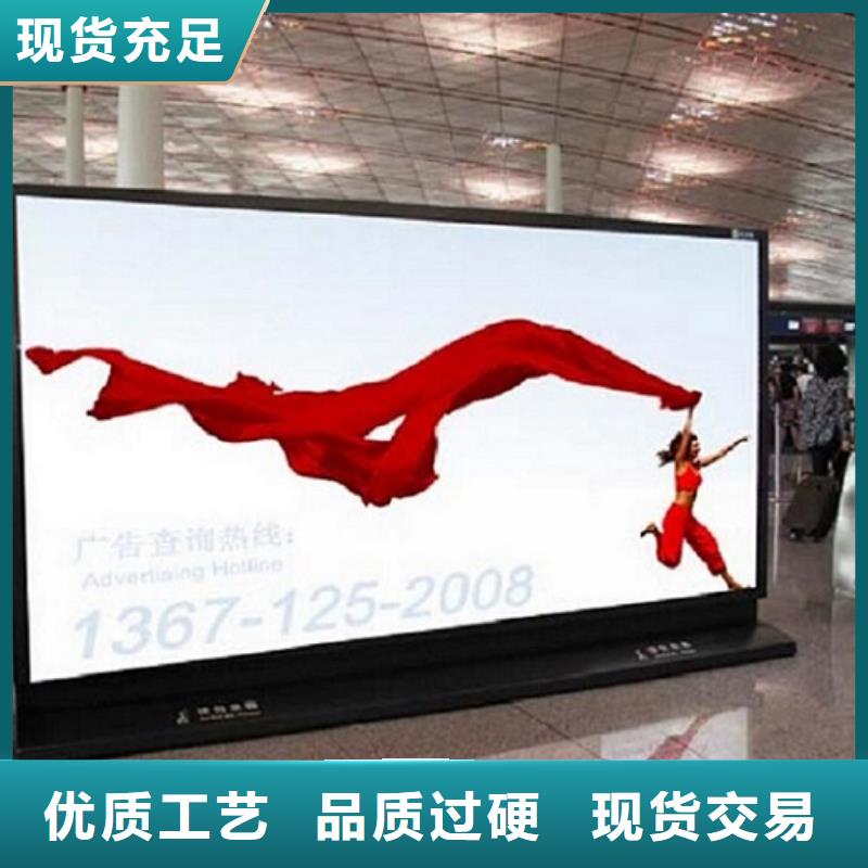 不锈钢壁挂滚动灯箱直销价格
