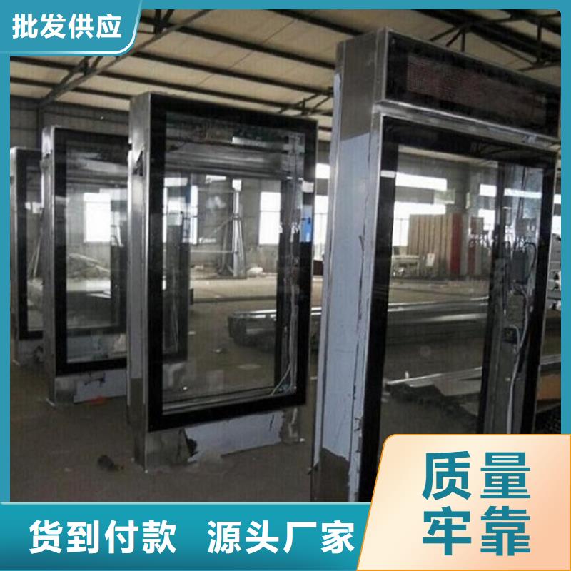 滚动灯箱,【社阅报栏灯箱生产厂家】满足多种行业需求-龙喜广告(成都市分公司)-企业旺旺
