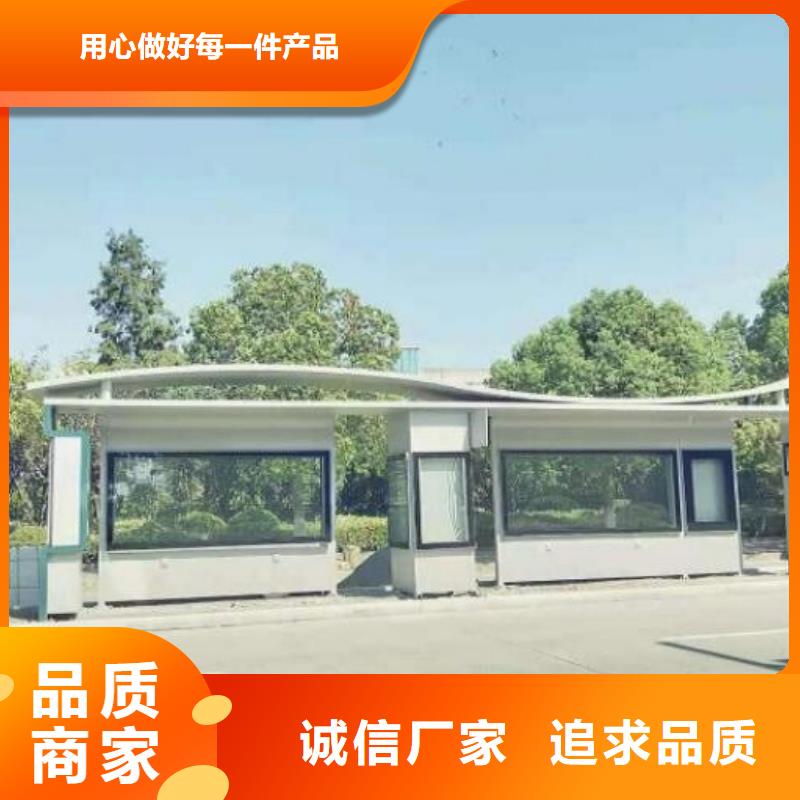 不锈钢加长公交站台批发零售