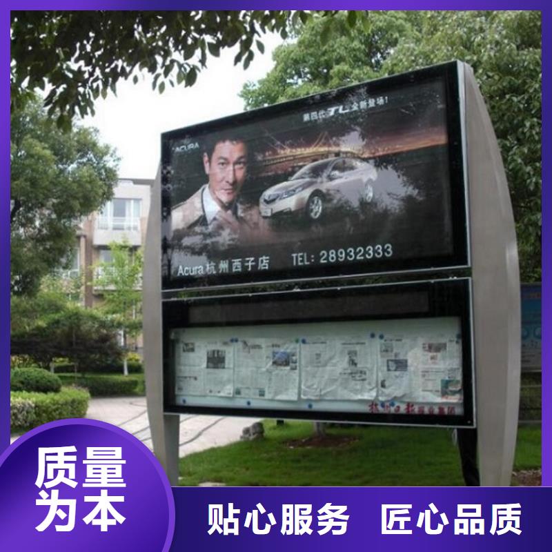 小区阅报栏灯箱询问报价