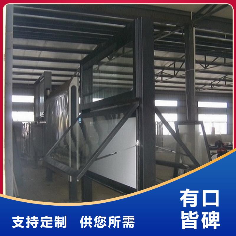 高端智能閱報欄放心購買