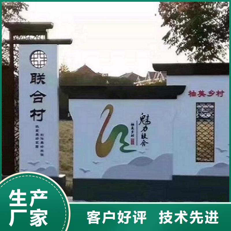 仿木纹宣传栏按需定制