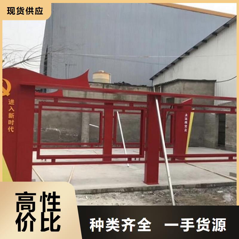 不銹鋼宣傳欄在線報(bào)價(jià)
